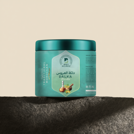 دلكة العروس 500 ML