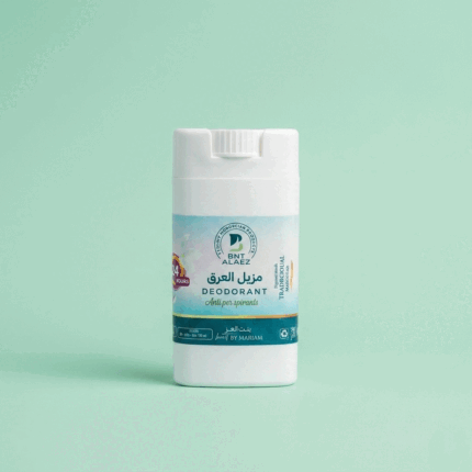 مزيل العرق 50 ML