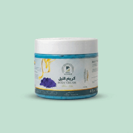 كريم النيل  150 ML