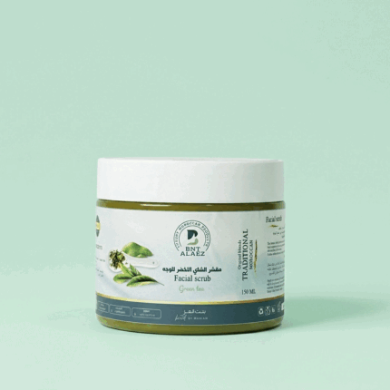 مقشر الشاي الأخضر للوجه 150 ML