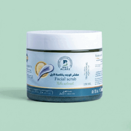 مقشر الوجه بخلاصة النيل 150 ML
